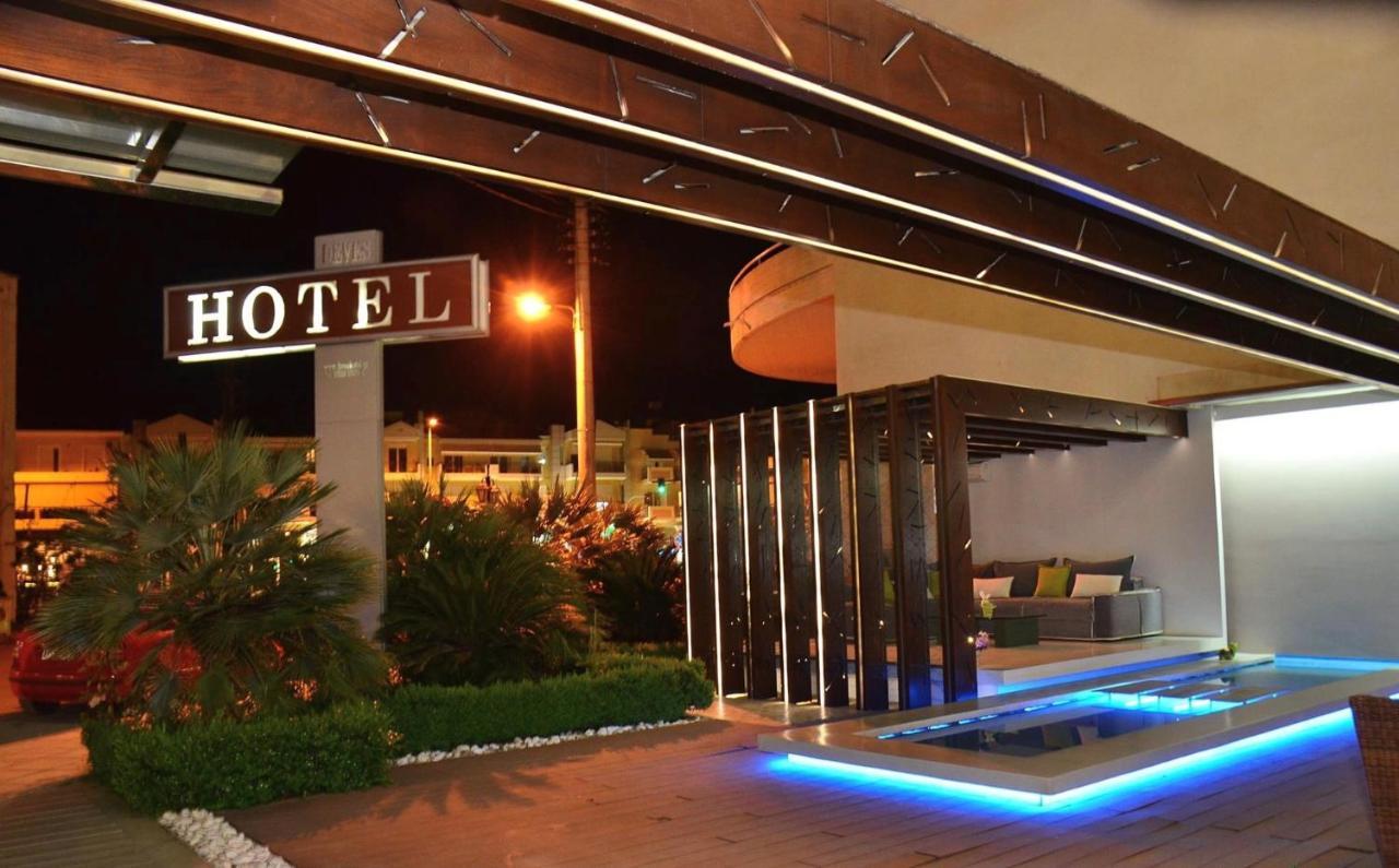 Deves Hotel Нафплион Екстериор снимка